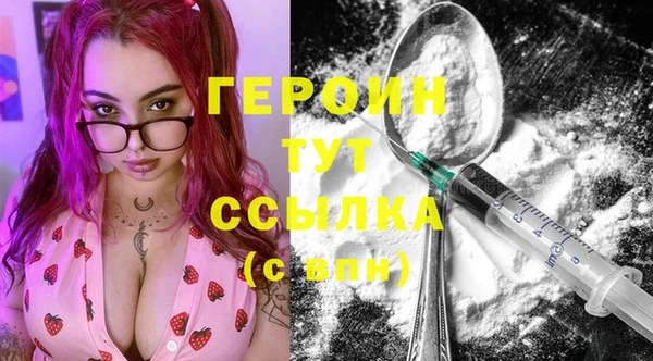 а пвп мука Бронницы