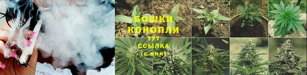 а пвп мука Бронницы