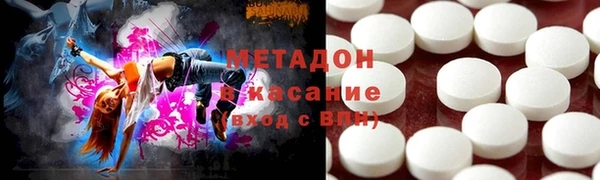 mix Бородино