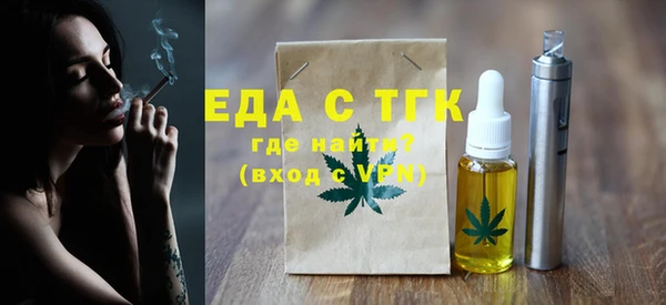 mix Бородино