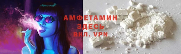mix Бородино