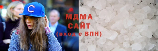 mix Бородино