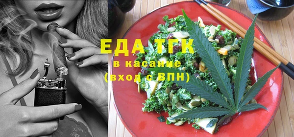 mix Бородино