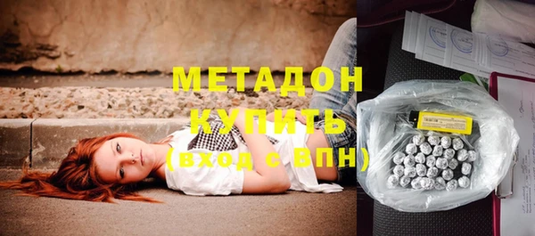mix Бородино