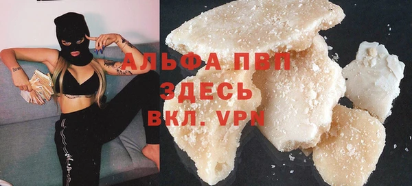 mix Бородино