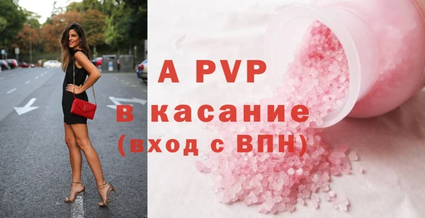 mix Бородино