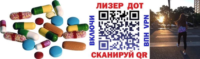 как найти закладки  Томск  Лсд 25 экстази ecstasy 