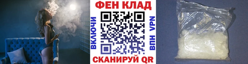 МЕТАМФЕТАМИН винт  сколько стоит  маркетплейс наркотические препараты  Томск 
